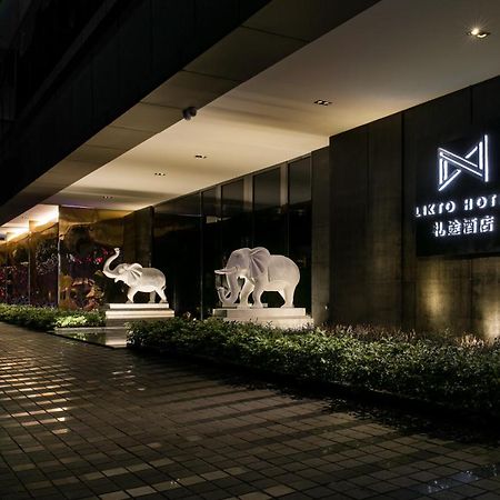 Likto Hotel Guangzhou Eksteriør bilde