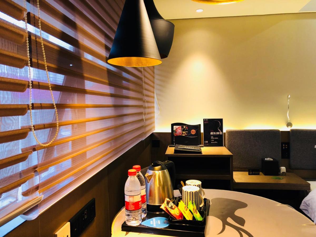 Likto Hotel Guangzhou Eksteriør bilde