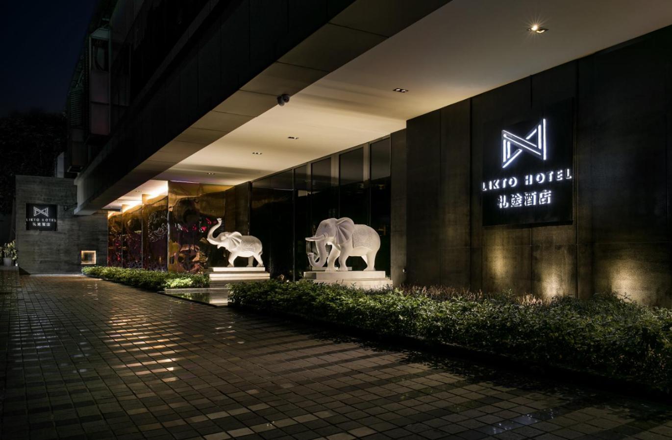 Likto Hotel Guangzhou Eksteriør bilde