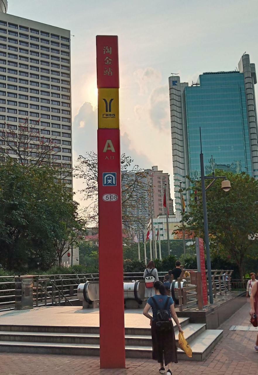 Likto Hotel Guangzhou Eksteriør bilde